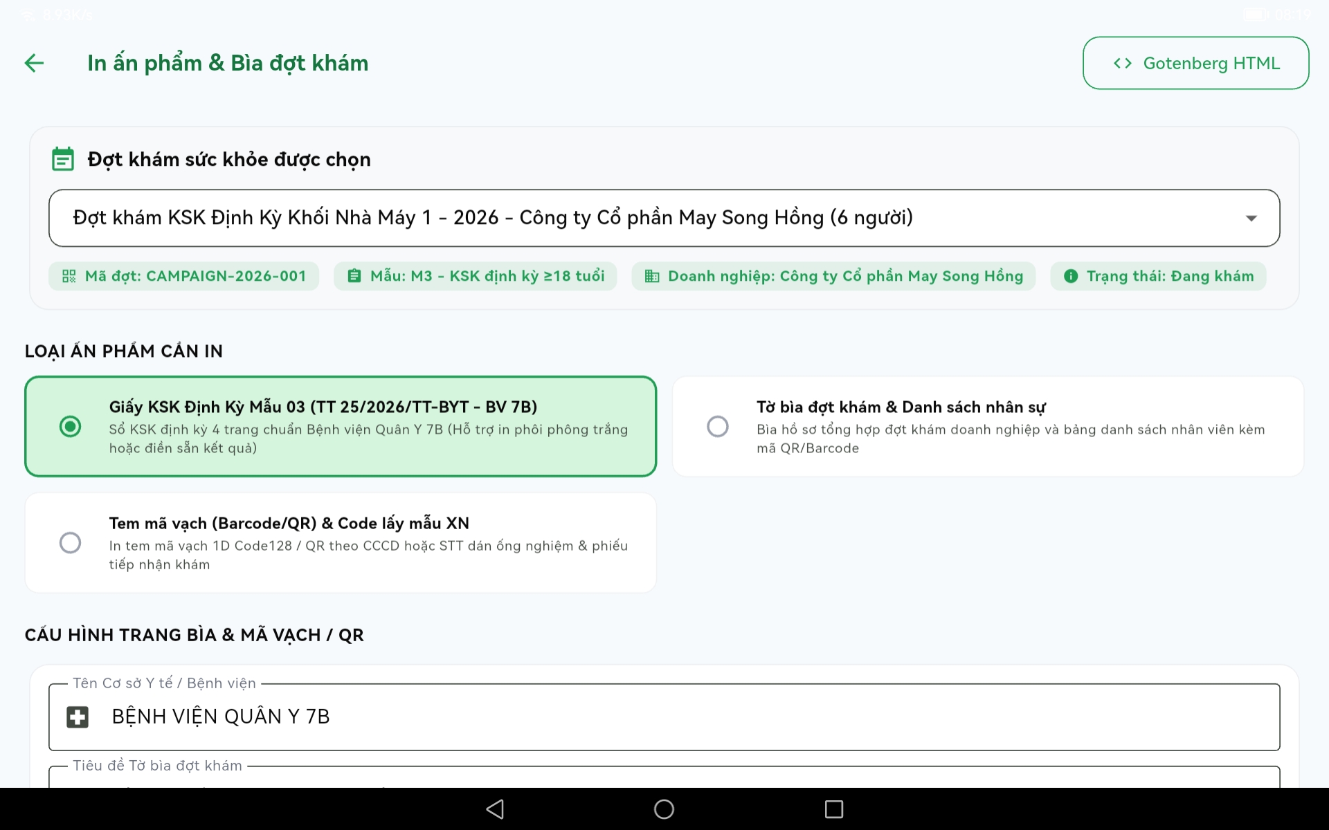 Chọn loại ấn phẩm cần in